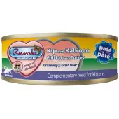 Renske Kitten Grain Free pâté kyckling med kalkon våtfoder katt (burk)