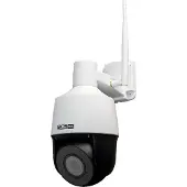 BCS Basic Ip B-sip124sr5-w övervakningskamera