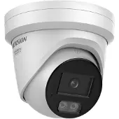 Hikvision Ip Ds-2cd2367g3-lis2uy/sl övervakningskamera