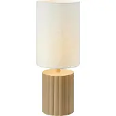 Markslöjd Bordslampa , Can, Beige, Vardagsrum, Keramik