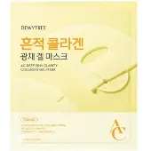 DEWYTREE [] AC Deep Skin Clarity Collagen Gel Mask 31g*4EA
