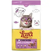 Versele-Laga Lara Adult Care Light/Sterilised kyckling kattfoder