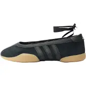 Adidas Originals Remballerina 'Taekwondo Mei' svart