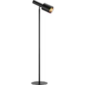 Markslöjd Golvlampa Ozzy, Svart, Vardagsrum / matsal, Metall, Modern, Golvlampa