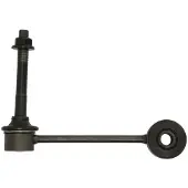 KYB Stång/stag, stabilisator KSLF1098