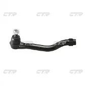 CTR Styrled CE0225