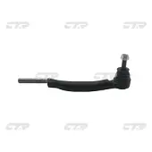 CTR Styrled CE0169L
