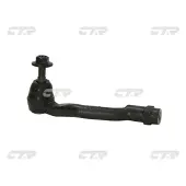CTR Styrled CE0344L