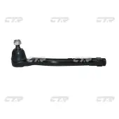 CTR Styrled CE0373L