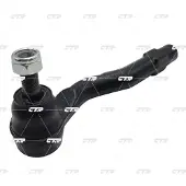 CTR Styrled CE0491L
