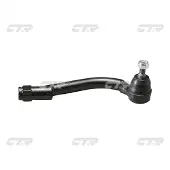 CTR Styrled CE0366R