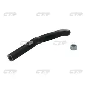 CTR Styrled CE0834R