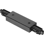 Nordlux Link Högspänningsystem-komponent Anslutningsset Svart 79049903 Linkadapter