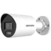 Hikvision 51177 Ip Ds-2cd2067g2h-liu/sl 2.8 Mm övervakningskamera