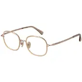 Max Mara Glasögonbåge MM5124-D 28A 48