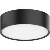 Opple Lighting 540001295900, 1620 LM, IP20, Svart