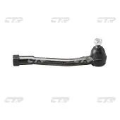 CTR Styrled CE0334R