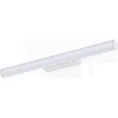 Opple Lighting LEDLinear-Bali L900 12W-830/840-WH, Rektangulär, Vit, Polykarbonat, IP44, I, IK02