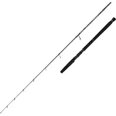 Savage Gear Defiance Sg2 Jigging-spö