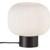 Nordlux Bordslampa , Milford, Vit, Vardagsrum, Glas, Skandinavisk