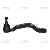 CTR Styrled CE0540L