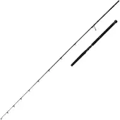 Savage Gear Defiance Sg2 Offshore Pelagic Spinnfiskespö