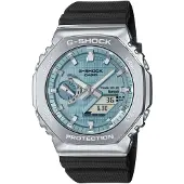 Casio Watch - Herr - GBM-2100A-1A2ER - Vattentät 20 Atm - Dubbel skärm - Svart plastrem