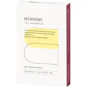 Mixsoon , spot clearance patches, 84 sheets beige