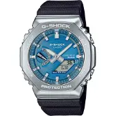 Casio Gbm-2100 44.4mm 20atm Solar Quartz Analog-digital Klocka
