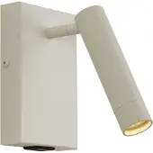 QAZQA Modern vägglampa beige justerbar med USB-C - Croft