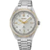 Seiko Prospex Premium - Stjärnurmakarna