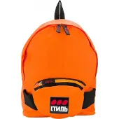 Heron Preston Ryggsäck Orange
