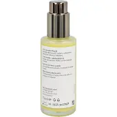Dr. Hauschka Calming Body Oil Moor & Lavender 75ml