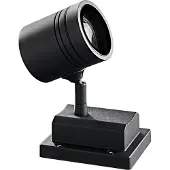 Heitronic Vägglampa utomhus Borneo, Svart, Aluminium / grå / zink, Modern, Utomhusvägglampa