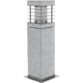Heitronic Pollare La Mer, Aluminium / grå / zink, Sten, Modern, Utomhuslampa