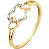 Diadema - Ring - Prestige Jewelery - Hjärta - Gul guld