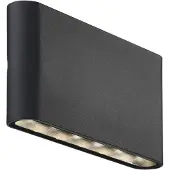Nordlux LED utomhus vägglampa Kinver, Svart, Metall, Modern, LED-vägglampa utomhus