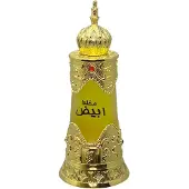 AFNAN Mukhallat Abiyad Parfymolja 20 ml