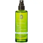 Primavera Hamamelis Wasser Bio Organic Skincare Toner 100 ml