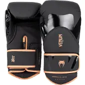 Venum Challenger 4.0 Boxningshandskar Svart/Brons