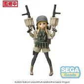 SEGA Fukaziroh 19cm Figur