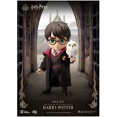 Harry Potter Chibi Egg Attack-figur