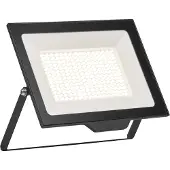 Osram HOMELIGHTING Floodlight Essential 150W 4000K 4099854429651 LED-utomhusspotlight 150.00 W Ljusfärg: Kallvit