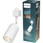 Philips Easylink Shea Gu10 Spotlights I Taket