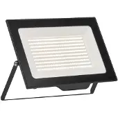 Osram HOMELIGHTING Floodlight Essential 200W 4000K 4099854429675 LED-utomhusspotlight 200.00 W Ljusfärg: Kallvit