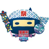 Banpresto Tamagotchi Big Plushfestival Vol.2 Gozarutchi Figur