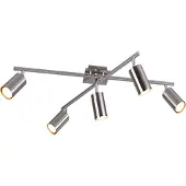 TRIO Lighting Marley takspotlight, matt nickel 5 lampor Marley, dimbar, Aluminium / grå / zink, Vardagsrum / matsal, Metall, Modern, Halogen spots