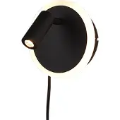 TRIO Lighting LED vägglampa Jordan, Svart, Vardagsrum / matsal, Metall, Modern, LED-vägglampa, vägglampa inomhus