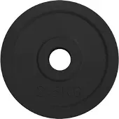 Softee Rubber Coated 2.5kg Viktplatta