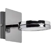 LIGHTME Aqua LM85636 LED-vägglampa GX53 6 W LED Krom
